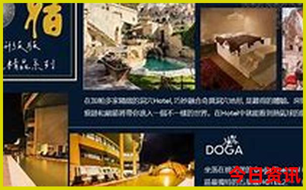 长春有什么好玩的地方景点推荐
