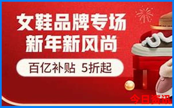 贵阳北站全部车次