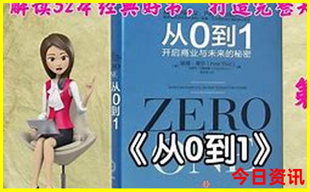 西安北郊包括哪些地方
