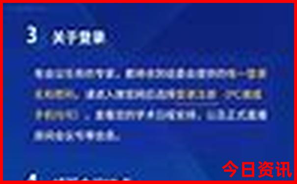 西安南郊旅游必去景点推荐