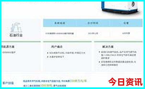 营口市有什么好玩的地方旅游景点