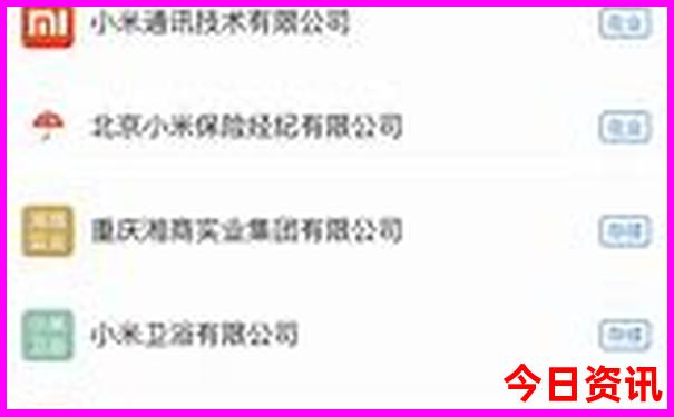 呼伦贝尔旅游必去景点推荐