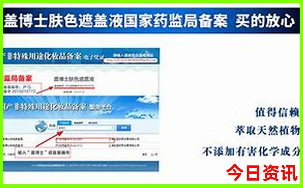 湖北天门市旅游必去的景点