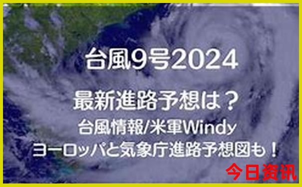 江苏旅游必去景点推荐