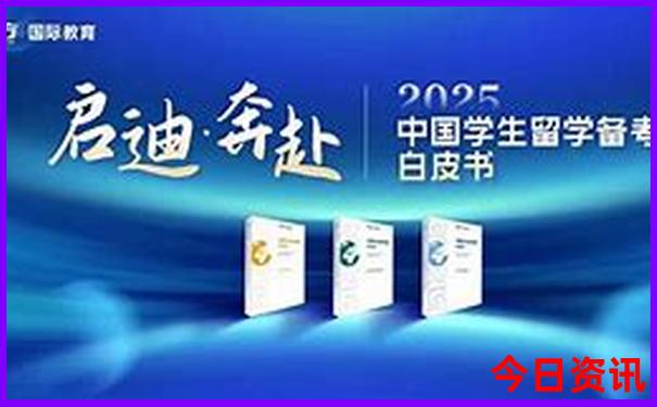 漠河到哈尔滨途径哪些个城市