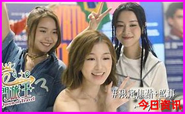 都斛镇有什么旅游景点