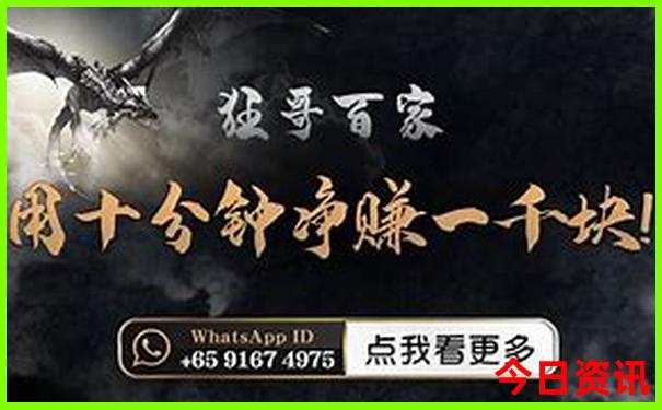 北京晚上带孩子玩的地方推荐