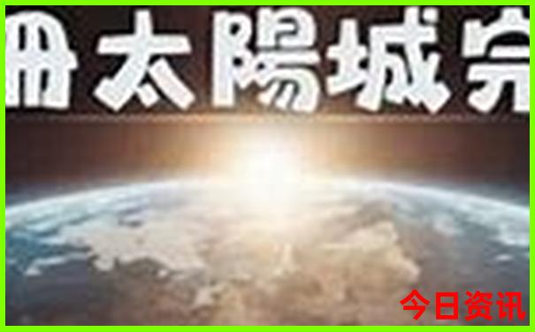 人民大学周边必去十个景点