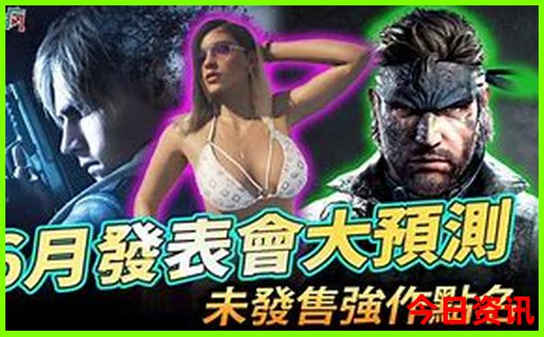 哈尔滨最值得去的景点