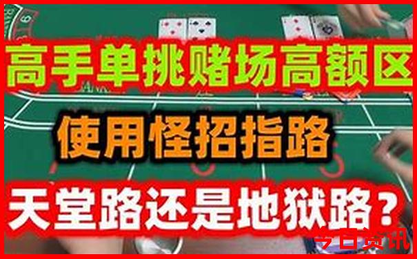 报团北京旅游五天四晚多少钱