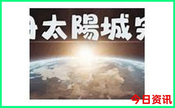 南京附近自驾游最佳去处
